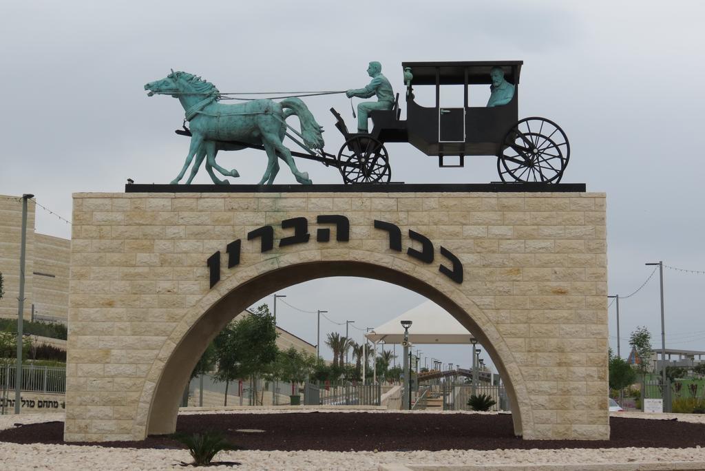 Pearl Of The Valley Hotel Kfar Tavor Exterior foto