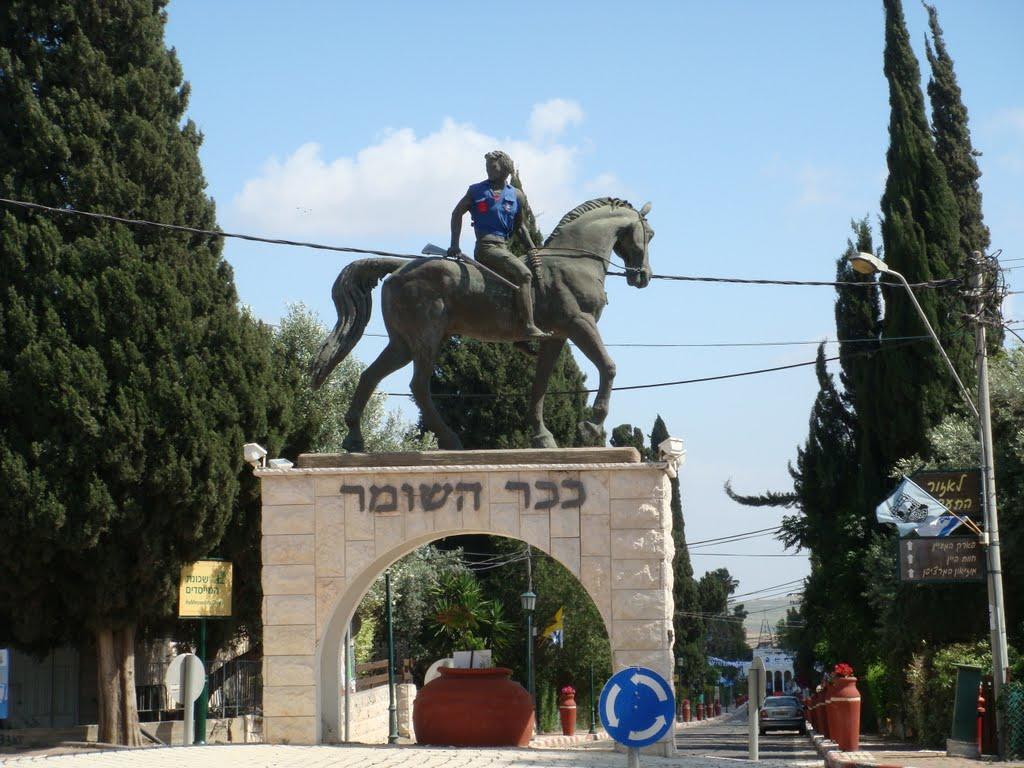 Pearl Of The Valley Hotel Kfar Tavor Exterior foto